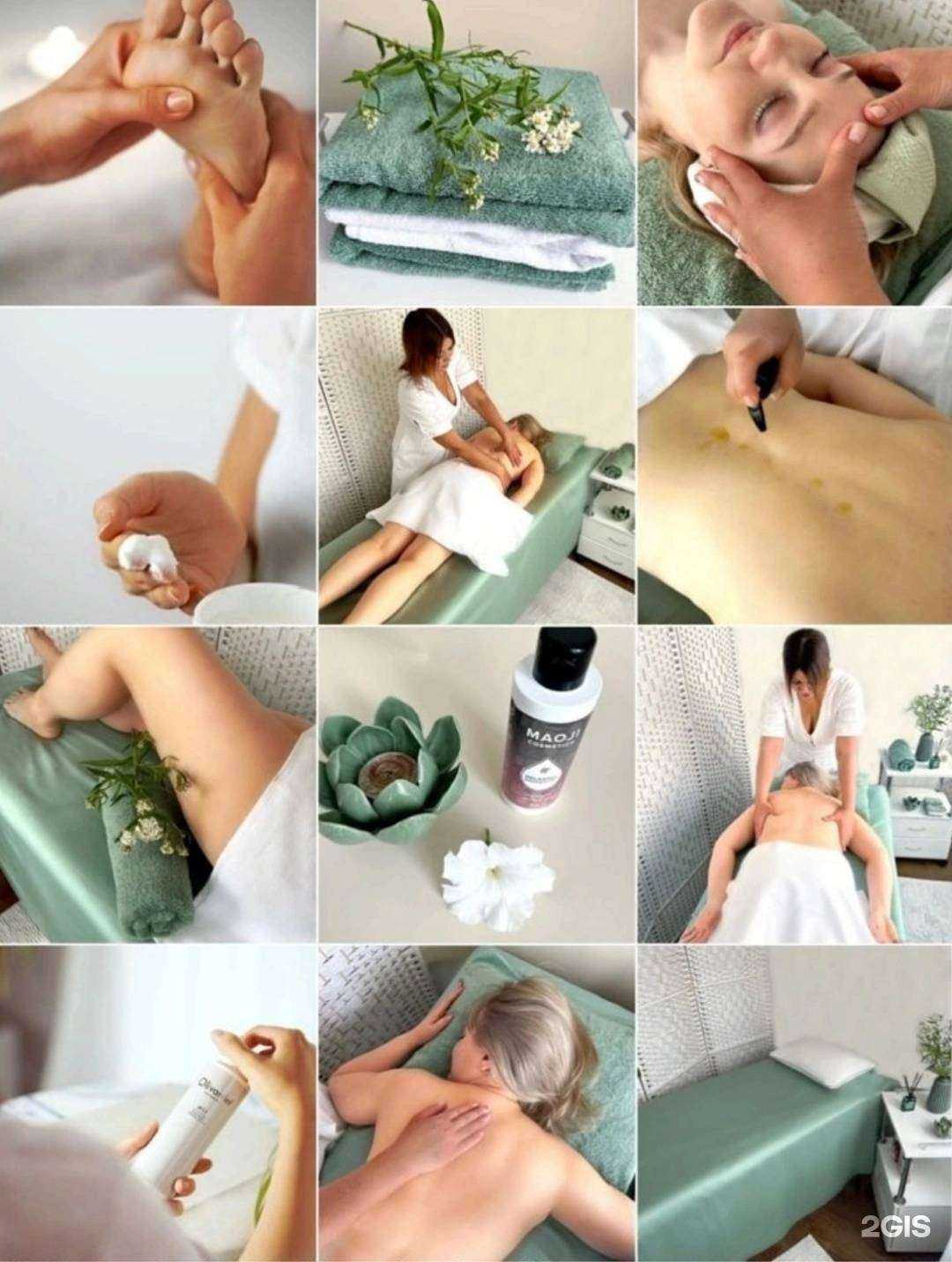 Отзывы на компанию Touch spa в г. Калининград c фото