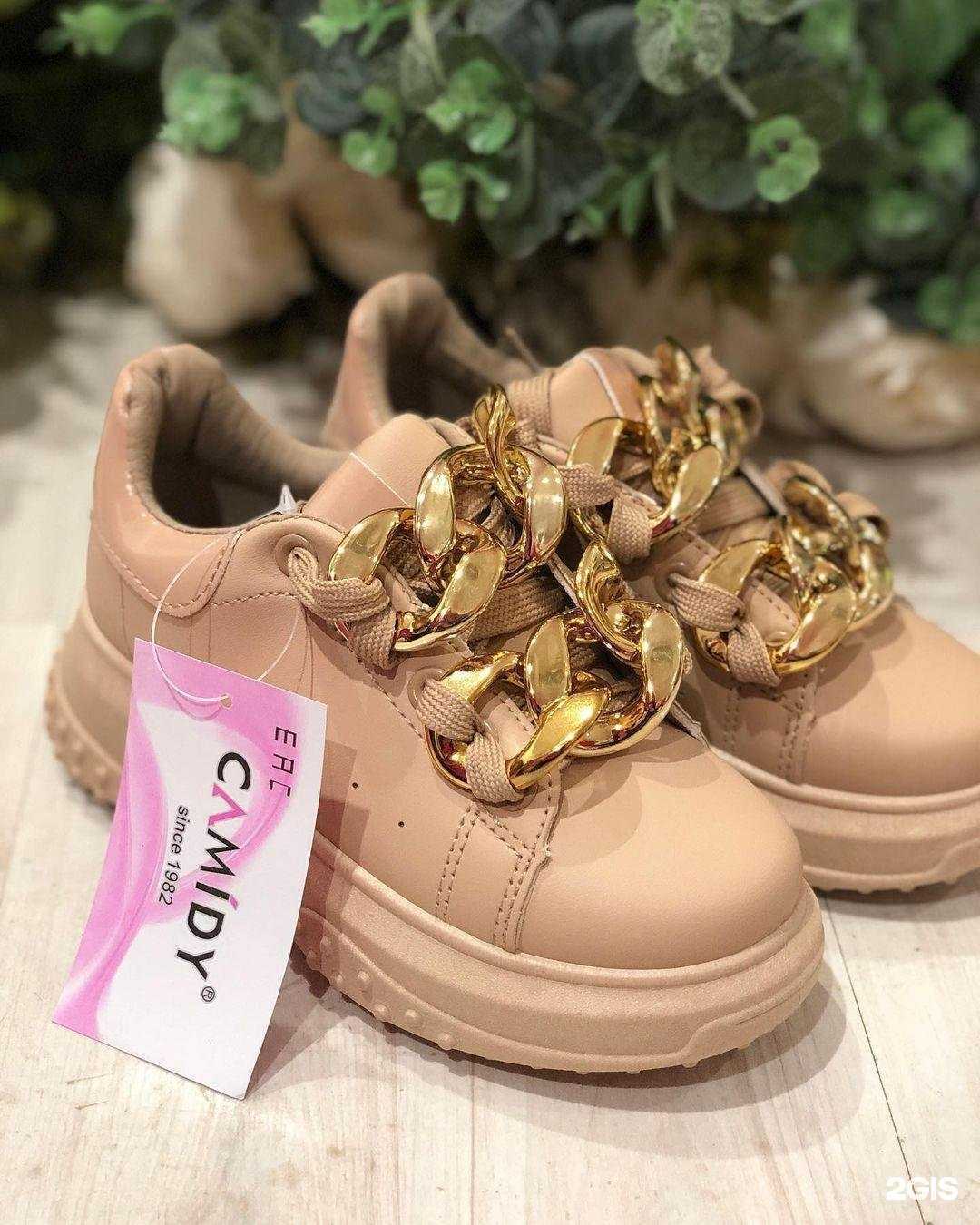 Отзывы на компанию Территория чудес в Костроме c фото