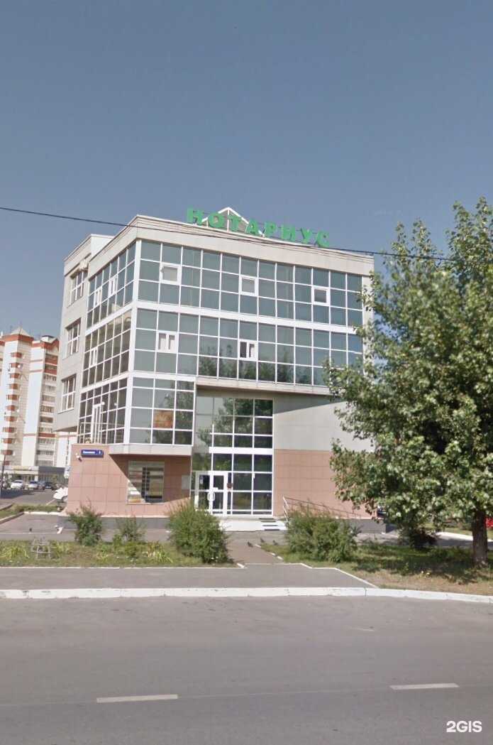 Отзывы на компанию Голден транс лайн в Казани c фото - фотография 2 из 2