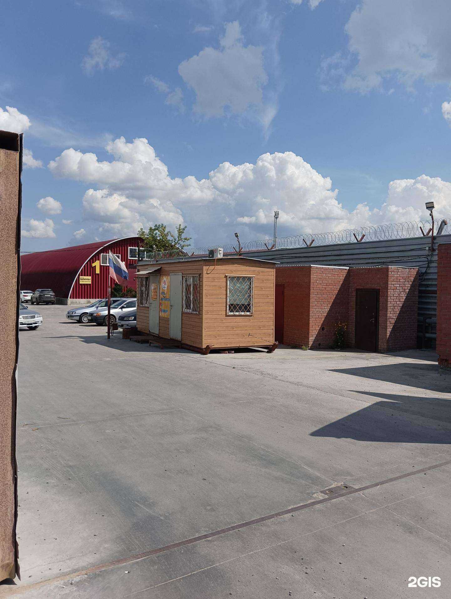 Отзывы на компанию Азия в Новосибирске c фото