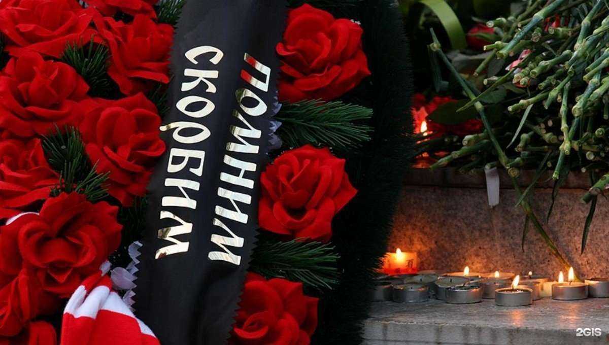 Отзывы на компанию Век в г. Сочи c фото