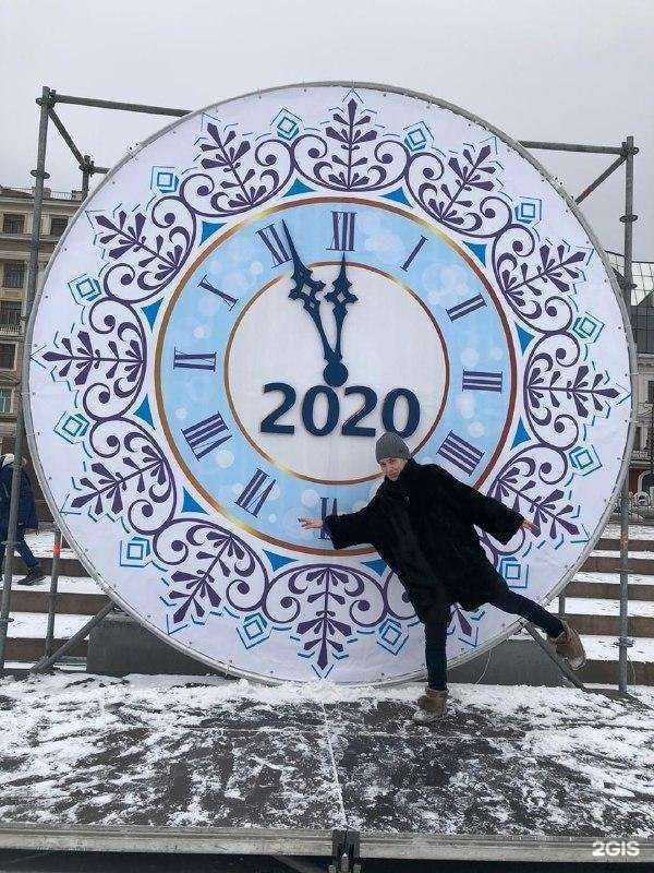 Отзывы на компанию GreenRed в Владивостоке c фото