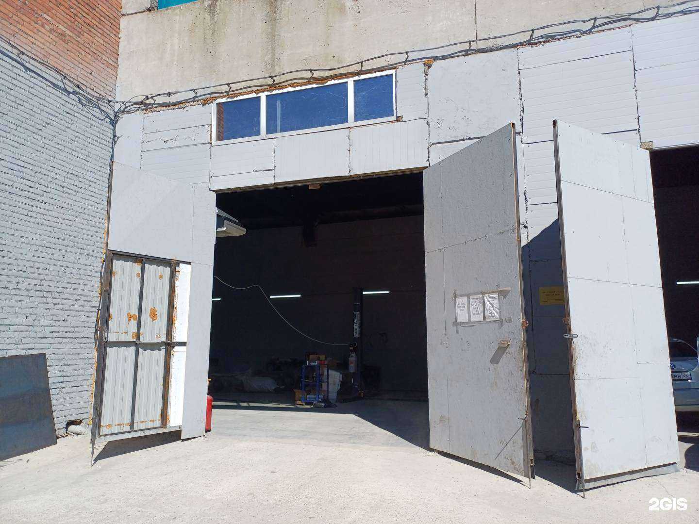 Отзывы на компанию Феникс в г. Краснодар c фото