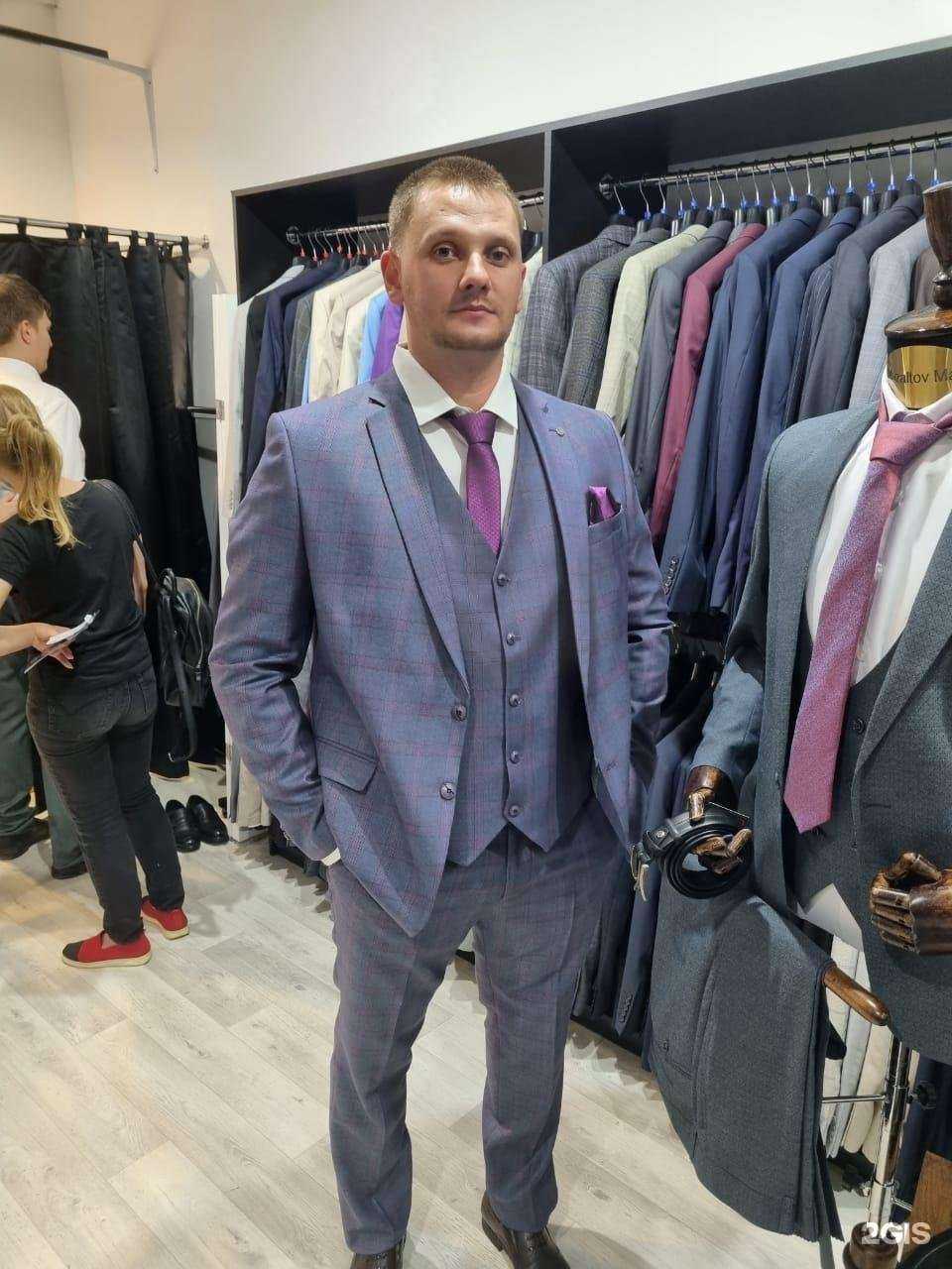 Отзывы на компанию Магазин фитотоваров в Ростове-на-Дону c фото - фотография 2 из 2