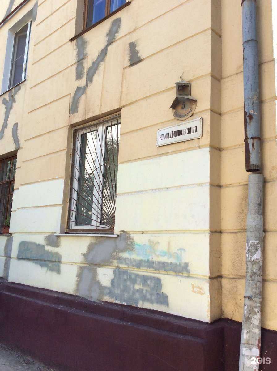 Отзывы на компанию Грузи-Вези в Волгограде c фото - фотография 2 из 2