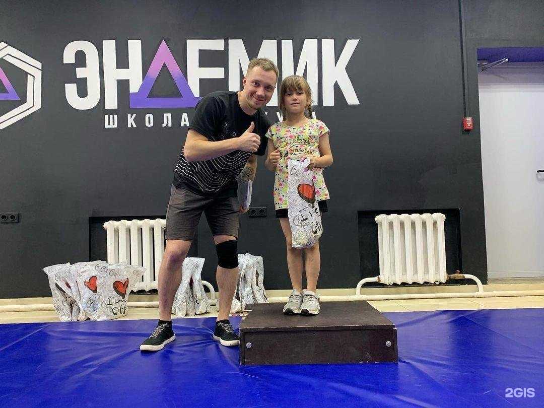 Отзывы на компанию Эндемик в г. Ижевск c фото