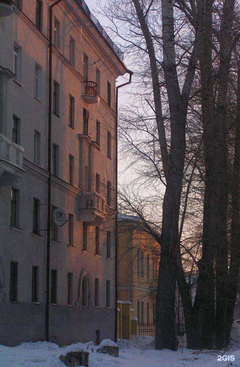 Отзывы на компанию Ni Hua Hua в Екатеринбурге c фото - фотография 2 из 2