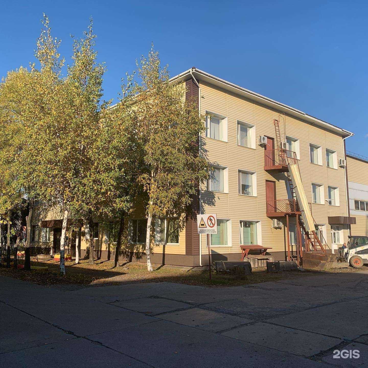 Отзывы на компанию Омский завод сеток в Хабаровске c фото - фотография 2 из 2