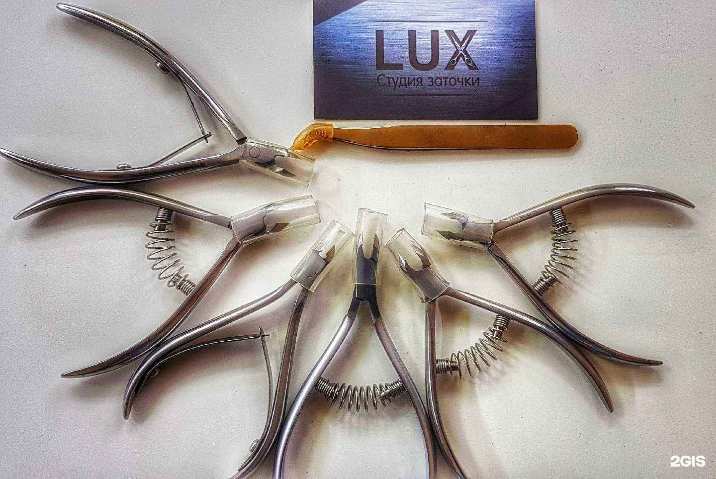 Отзывы на компанию Lux в Набережных Челнах c фото