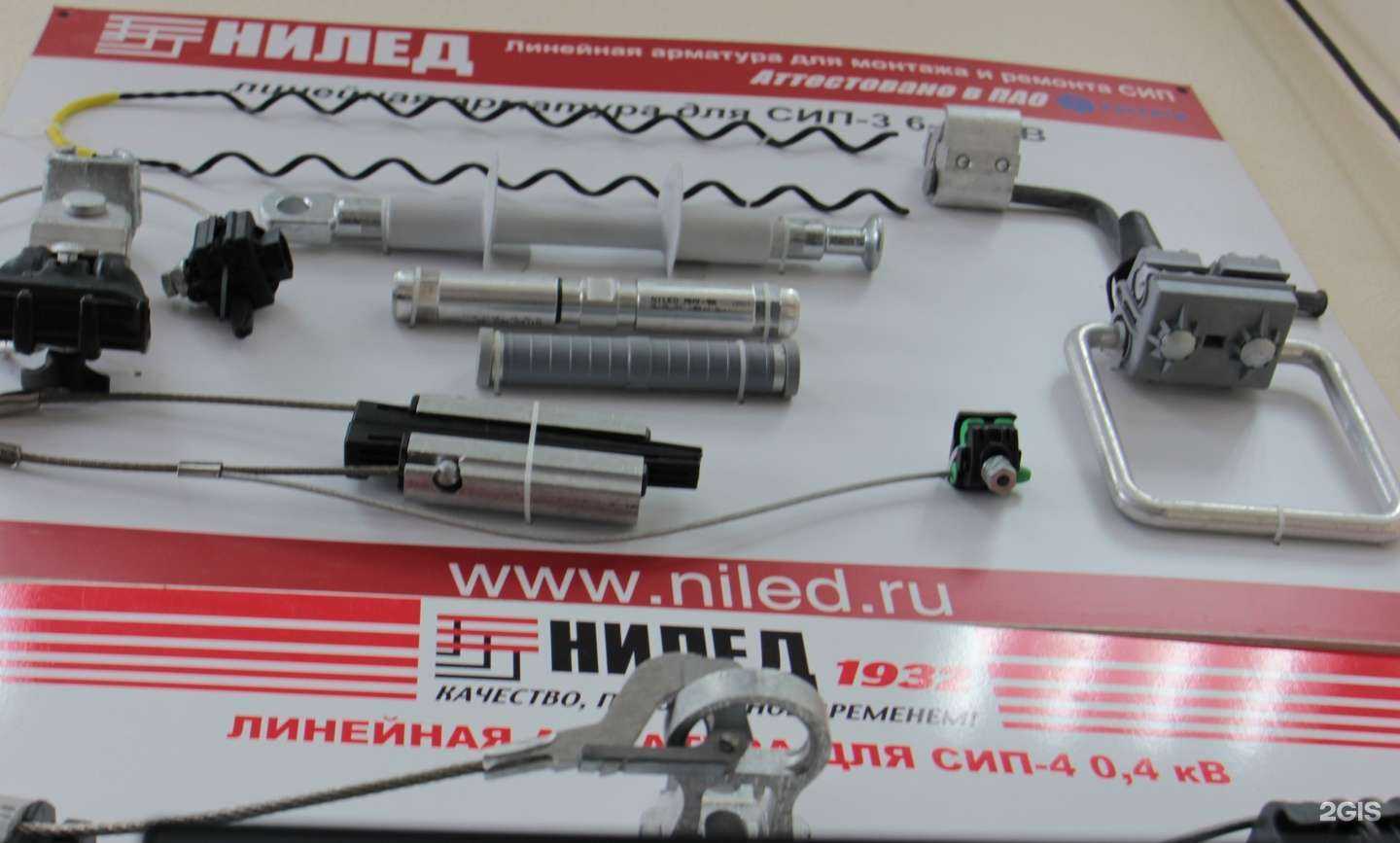 Отзывы на компанию АльфаОпт в Тюмени c фото