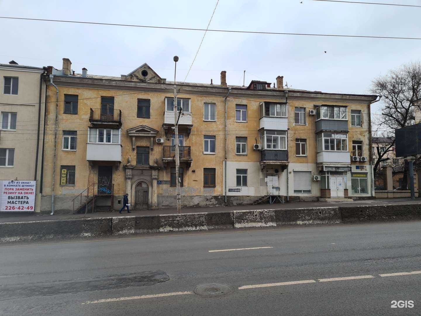 Отзывы на компанию Wonderland в Ростове-на-Дону c фото - фотография 2 из 2