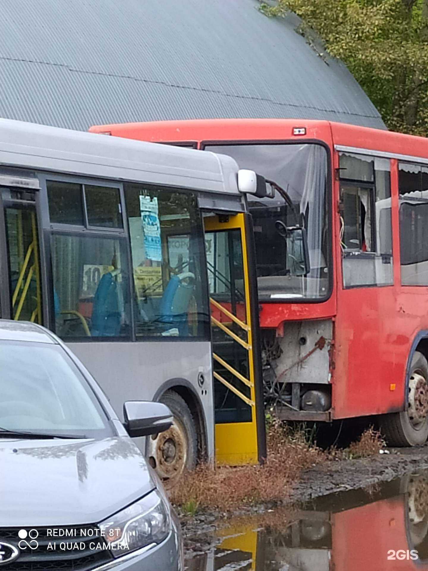 Отзывы на компанию Движение в Кирове c фото