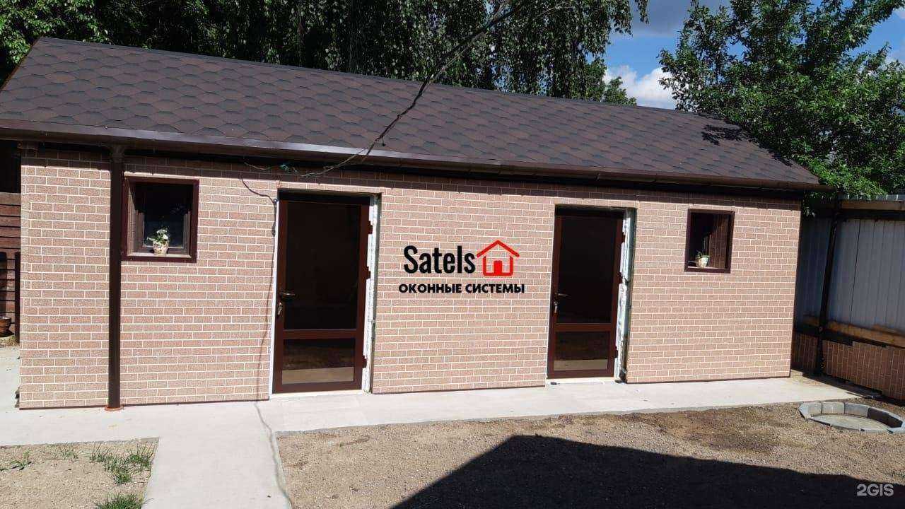 Отзывы на компанию Сатэлс Групп в г. Котельники c фото
