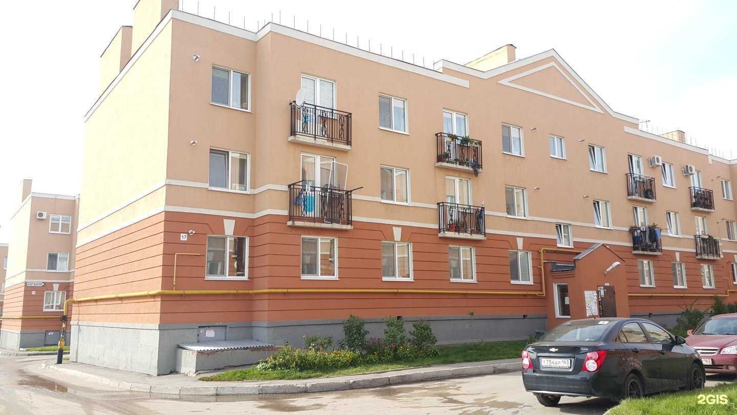 Отзывы на компанию Умники и умницы в Самаре c фото