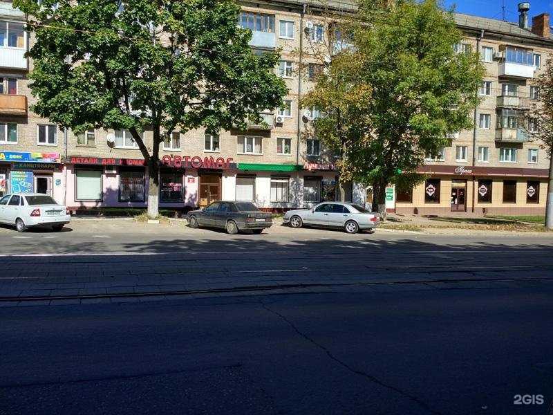 Отзывы на компанию АВТОМАГ в Смоленске c фото