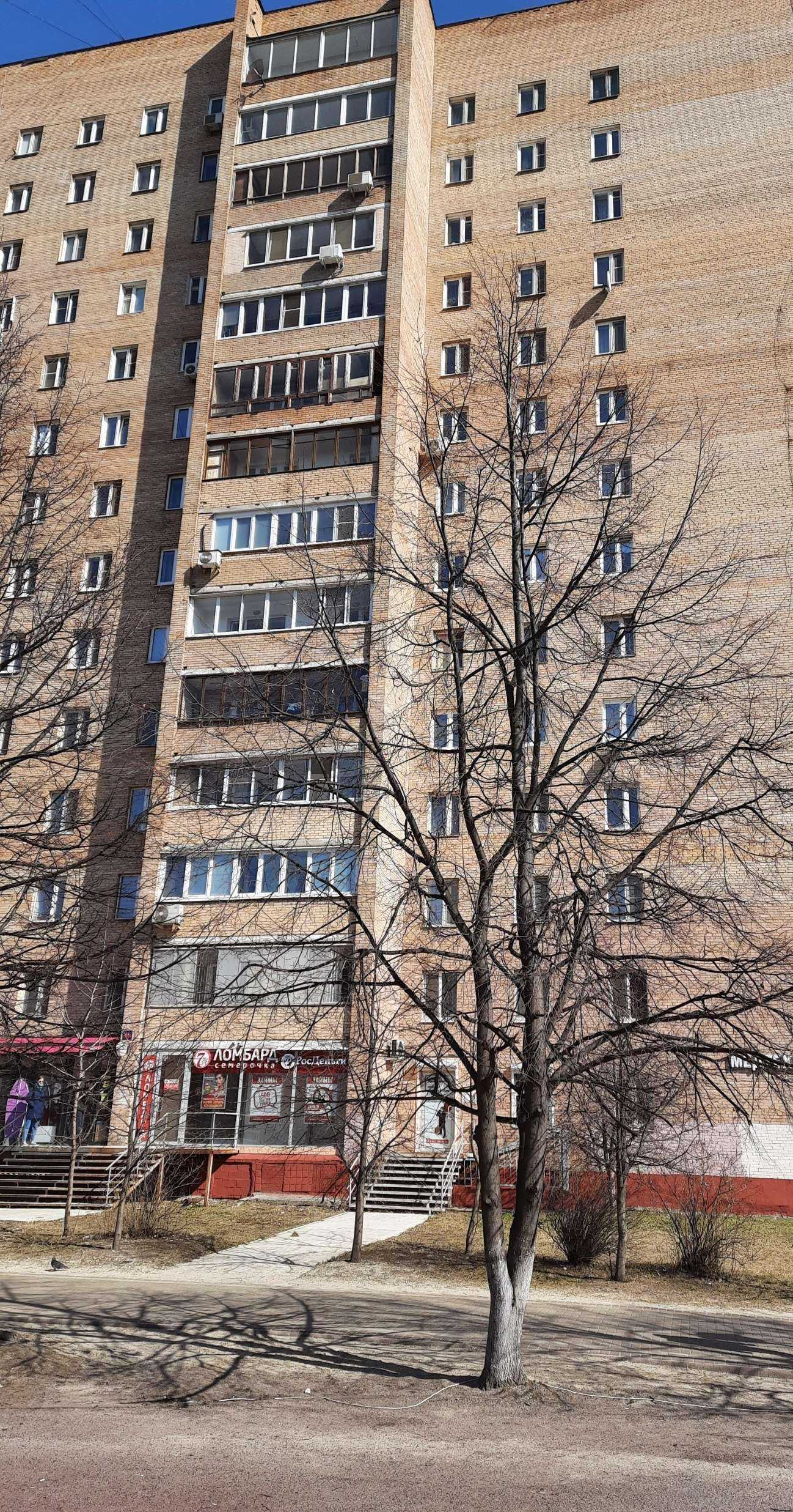 Отзывы на компанию МосТабак в Балашихе c фото - фотография 2 из 2