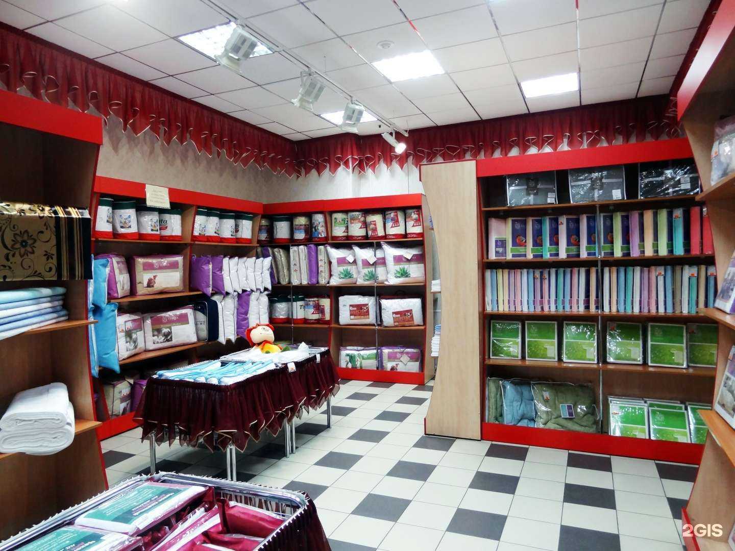 Отзывы на компанию Мария в Сургуте c фото