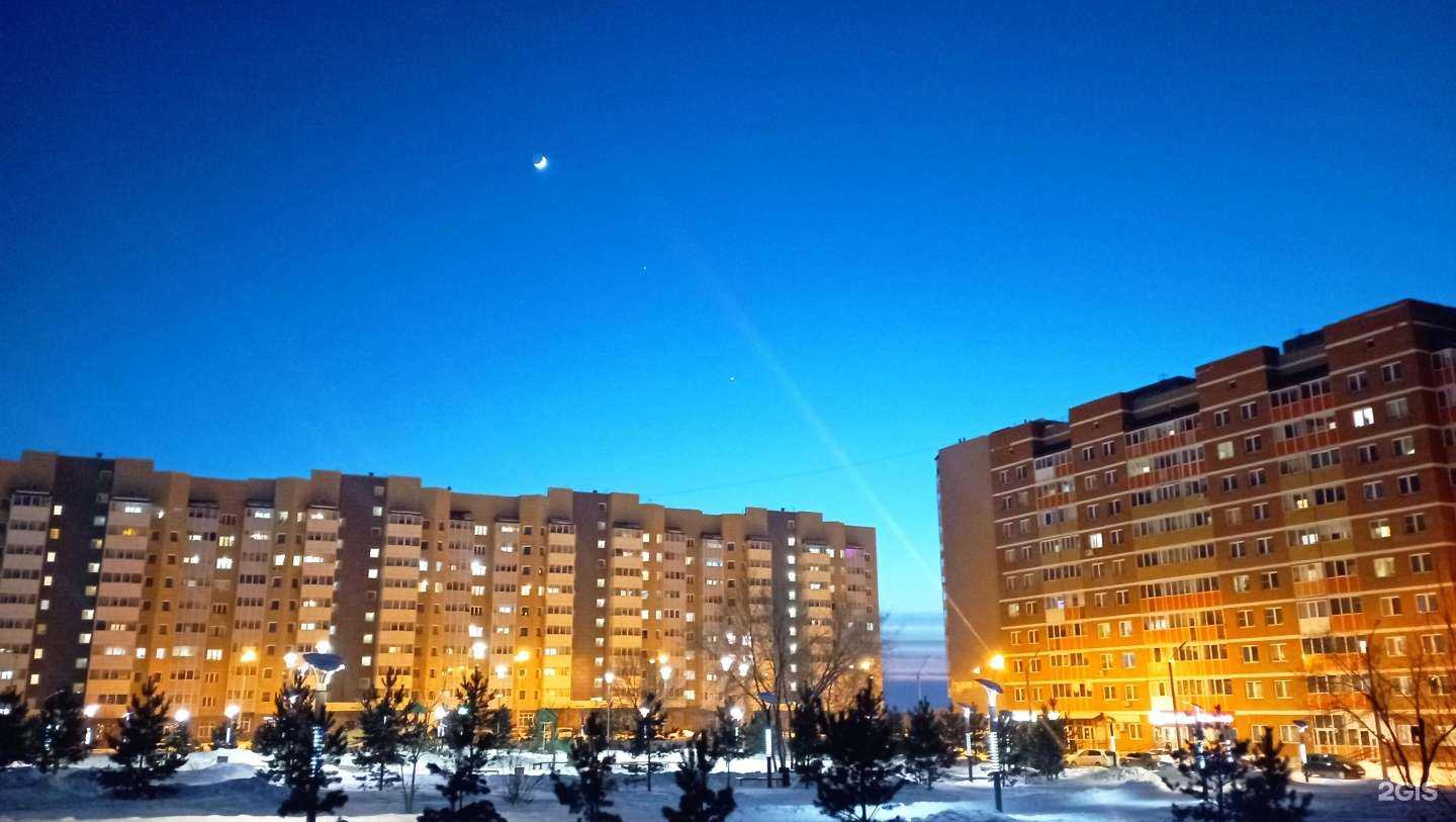 Отзывы на компанию Городской центр недвижимости в Сосновоборске c фото - фотография 2 из 2