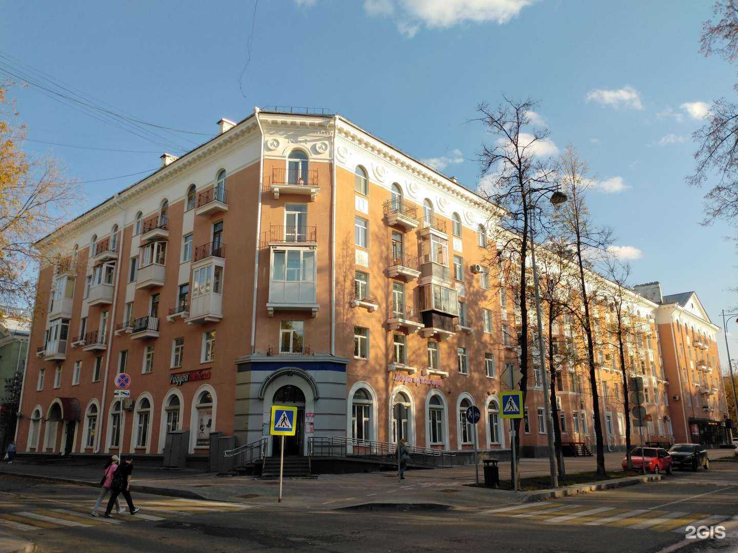 Отзывы на компанию Альянс в Перми c фото - фотография 2 из 2