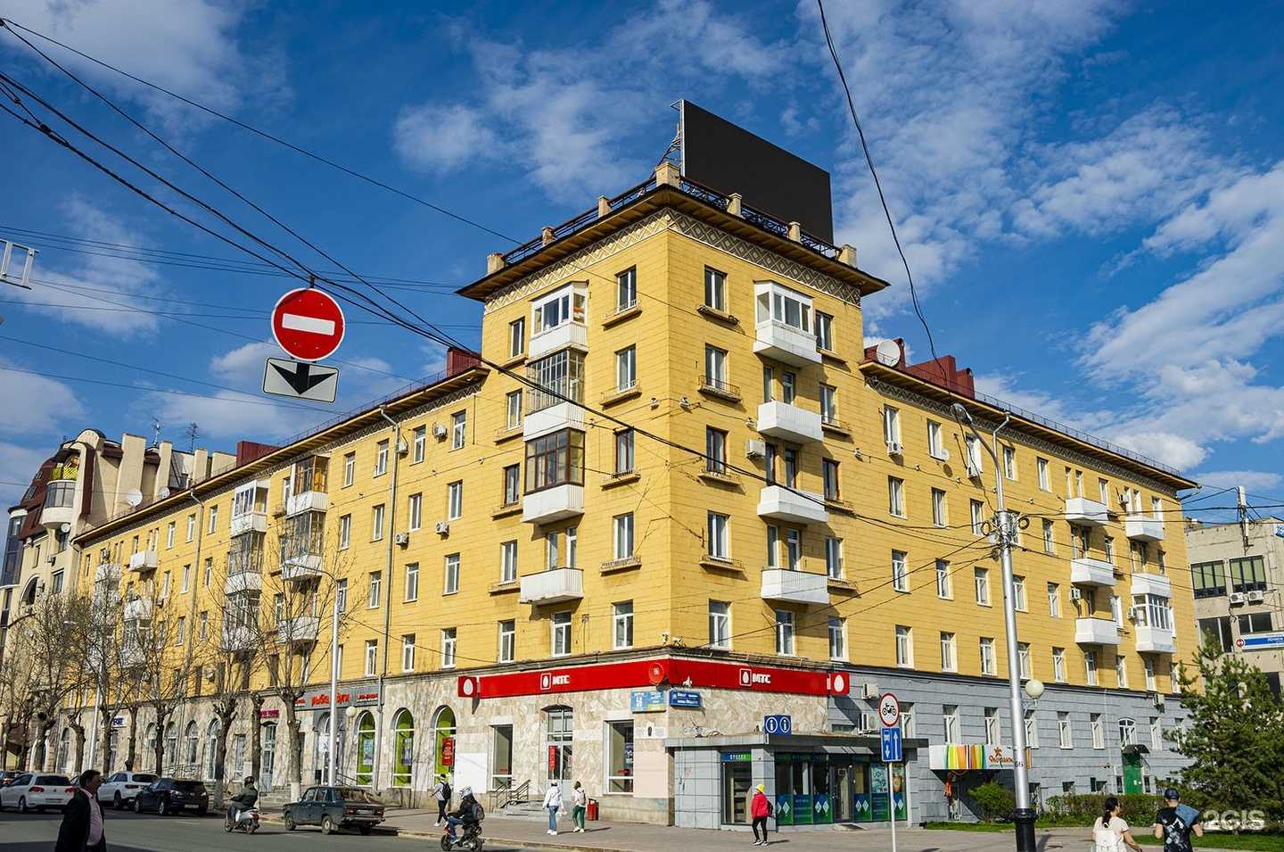 Отзывы на компанию Ilona travel в Уфе c фото - фотография 2 из 2