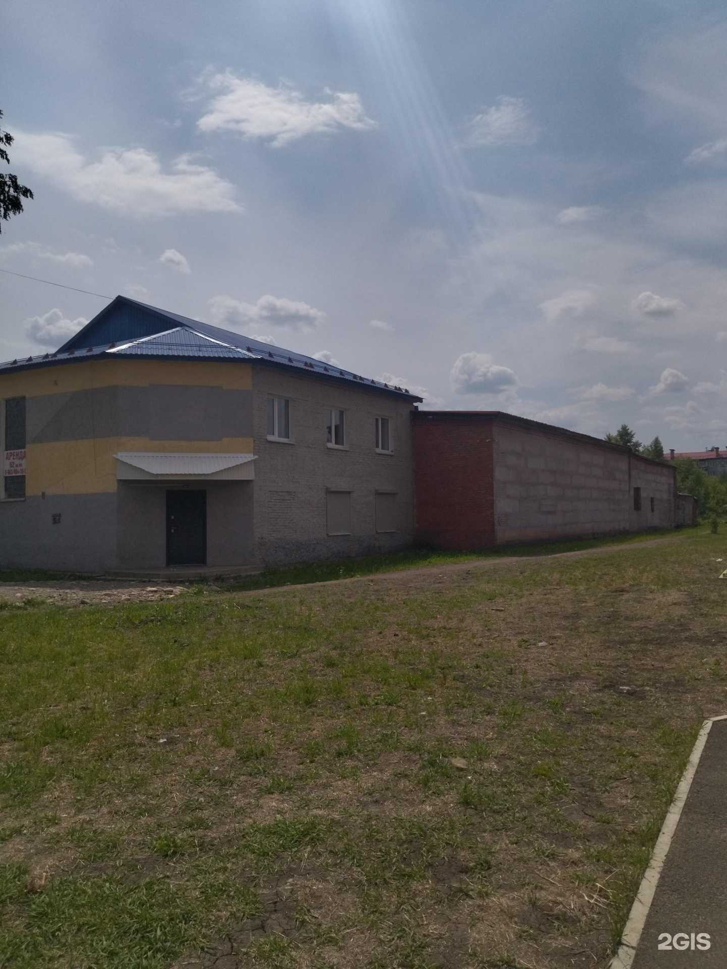 Отзывы на компанию Марафет в Междуреченске c фото - фотография 2 из 2