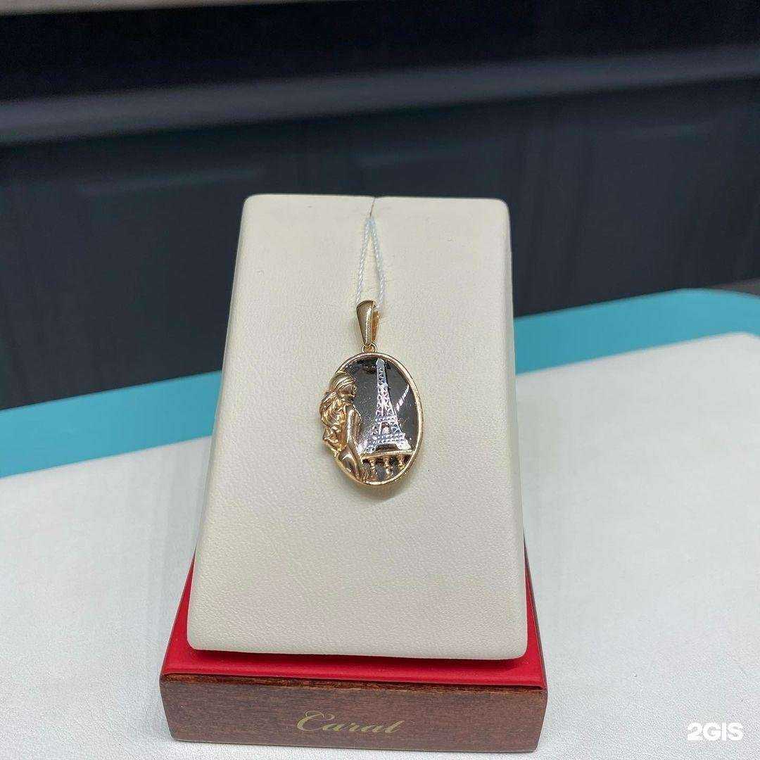 Отзывы на компанию Монарх в Шахтах c фото