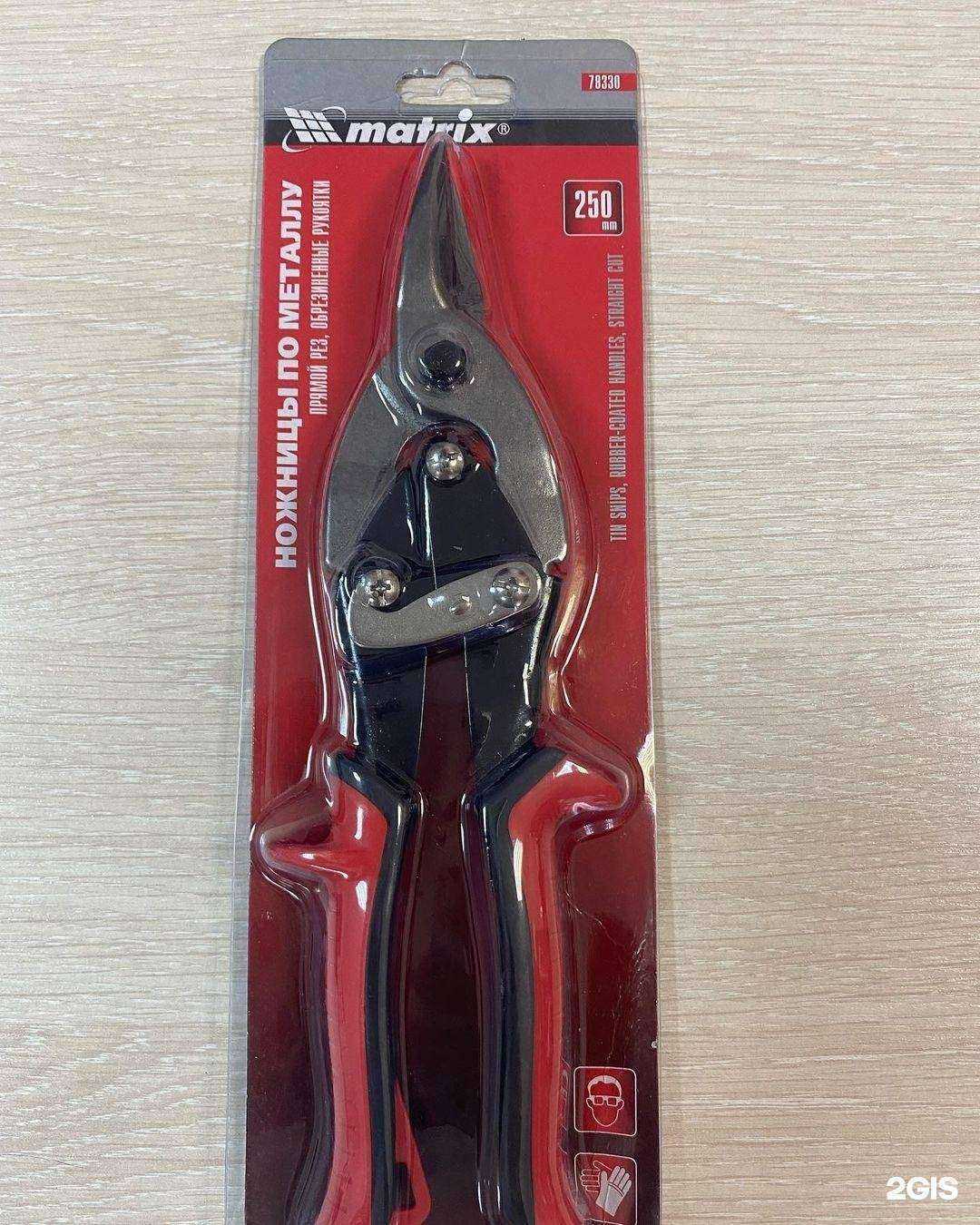 Отзывы на компанию ОптСтройСнаб в Анапе c фото