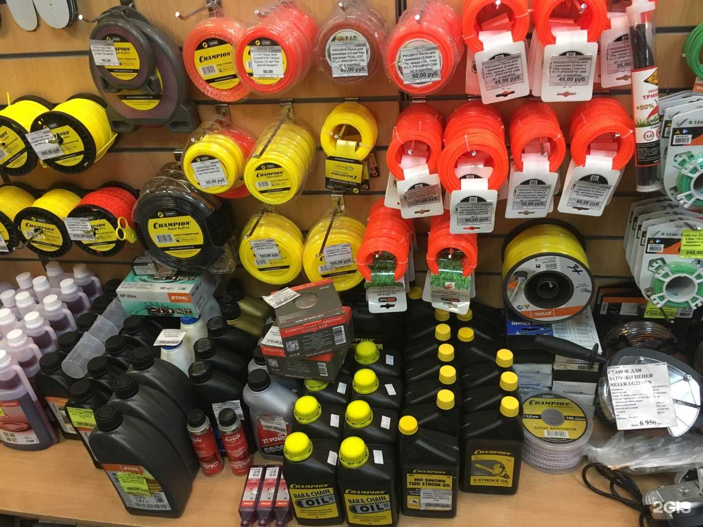 Отзывы на компанию Твэл в Нижневартовске c фото