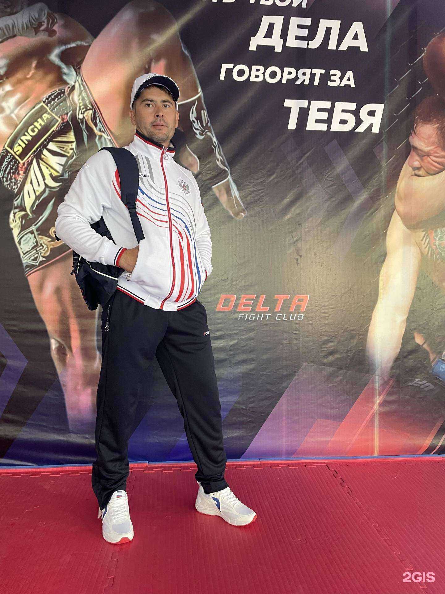 Отзывы на компанию Дельта в Набережных Челнах c фото