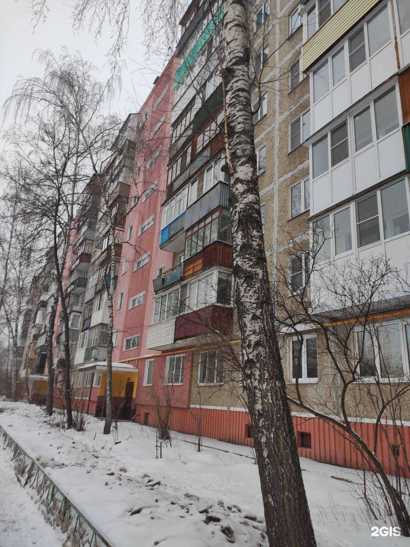 Отзывы на компанию Оптика Кронос в Нижнем Новгороде c фото - фотография 2 из 2