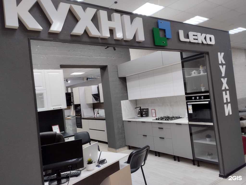 Отзывы на компанию Салон кухонной мебели в Волгограде c фото