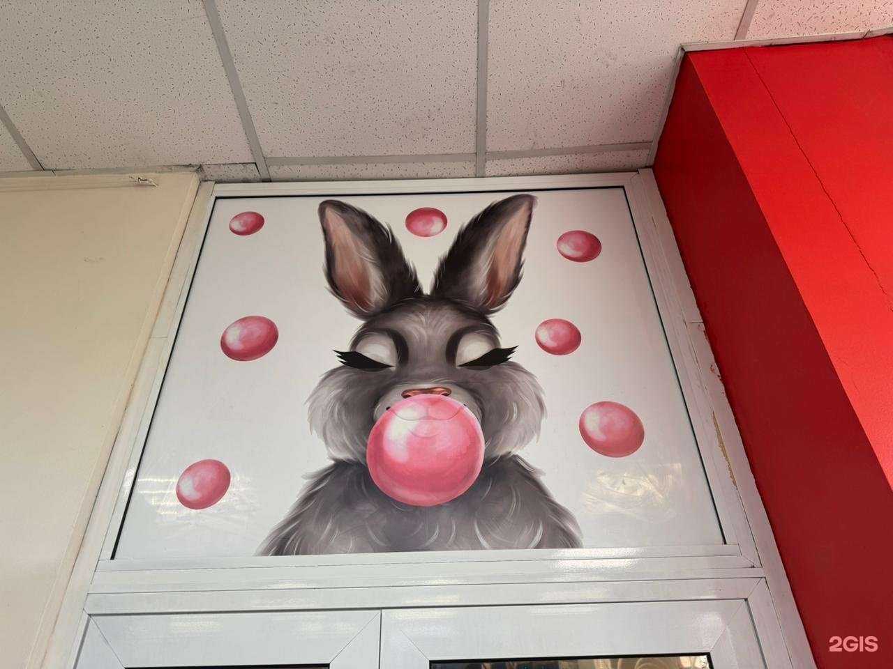 Отзывы на компанию Агма в Находке c фото