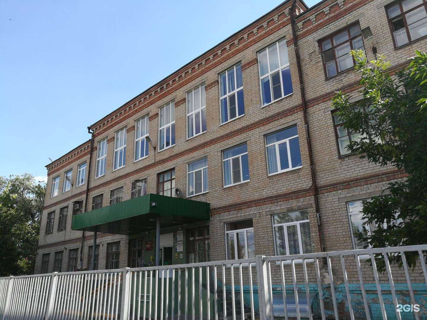 Отзывы на компанию Средняя школа №82 в Волгограде c фото