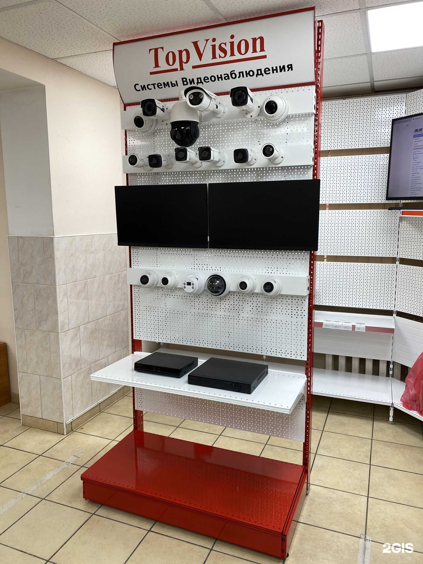 Отзывы на компанию АлтВижен в Барнауле c фото