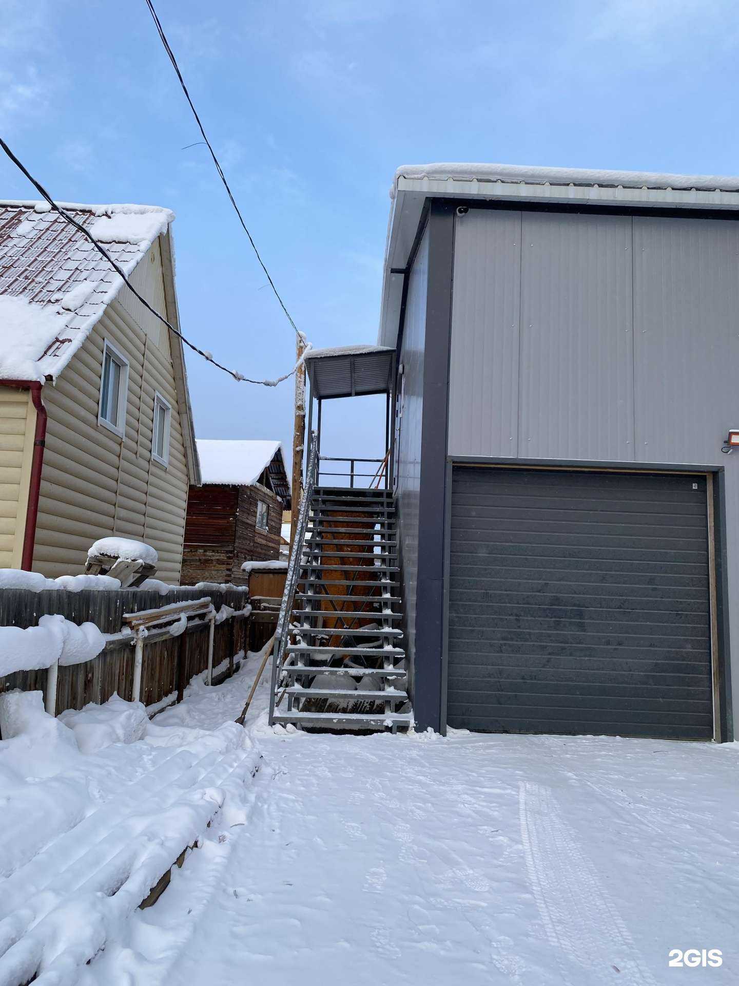 Отзывы на компанию Техэнерго в Якутске c фото