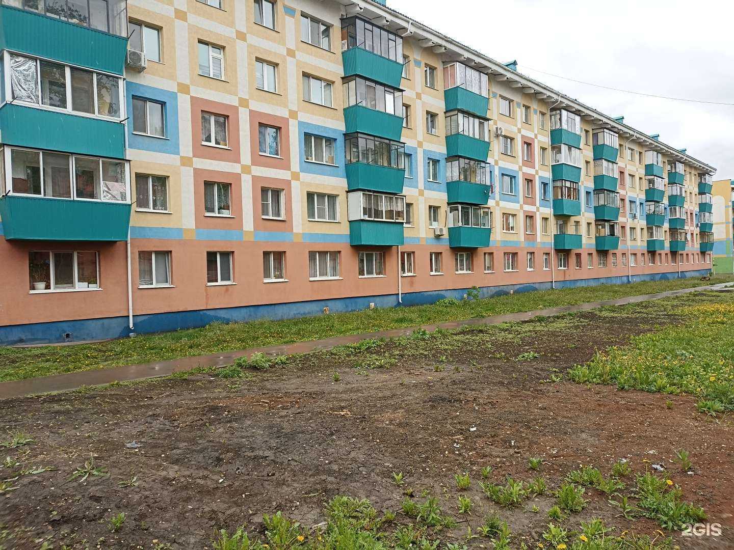 Отзывы на компанию Формат в Альметьевске c фото - фотография 2 из 2