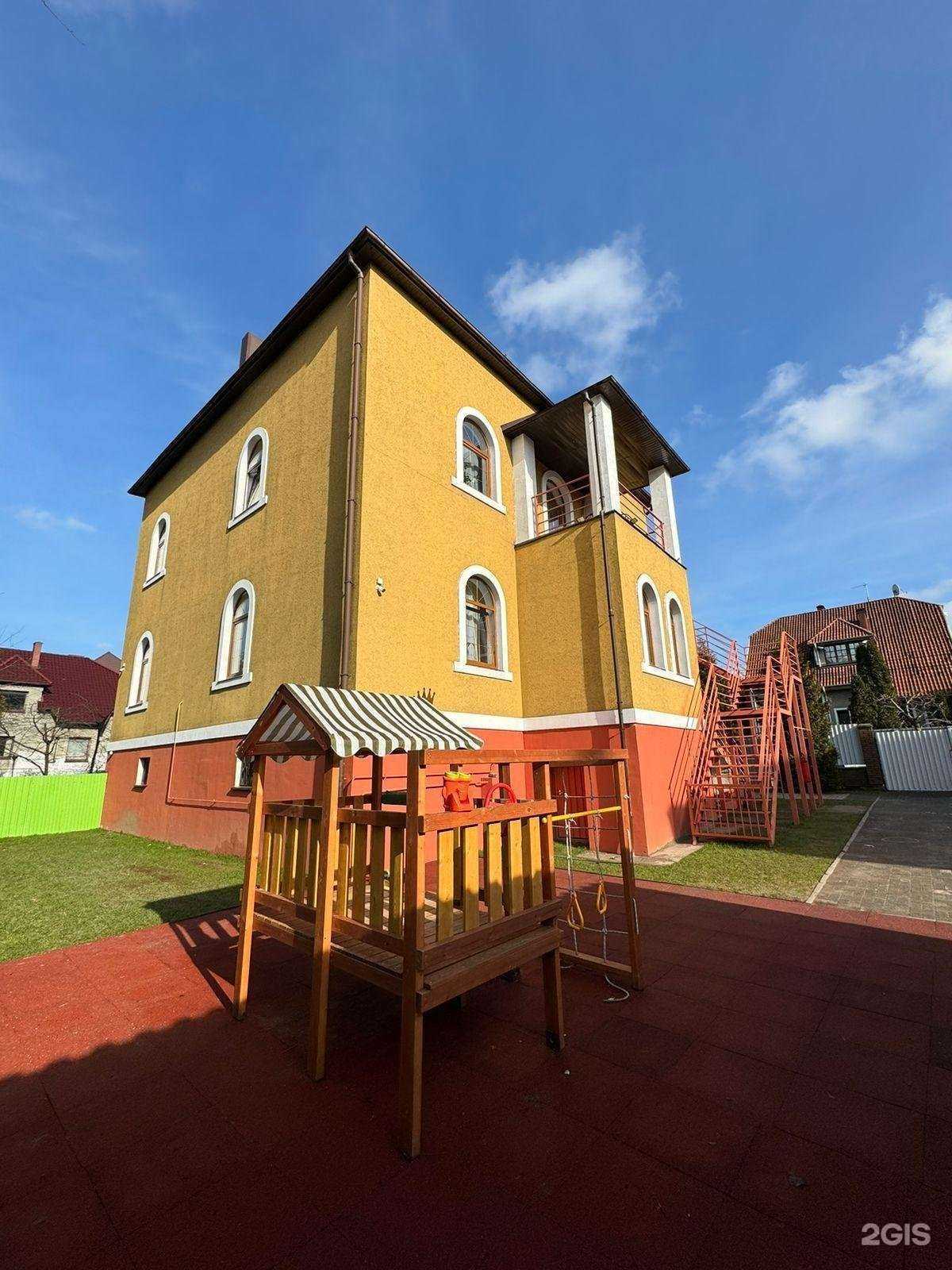 Отзывы на компанию Binny в г. Калининград c фото