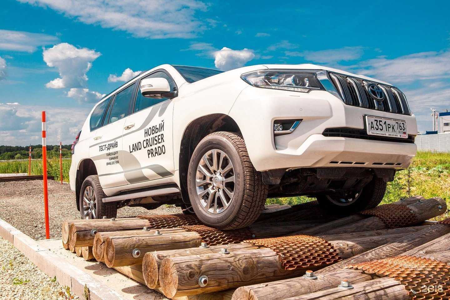 Отзывы на компанию Тойота Центр Юг в Самаре c фото