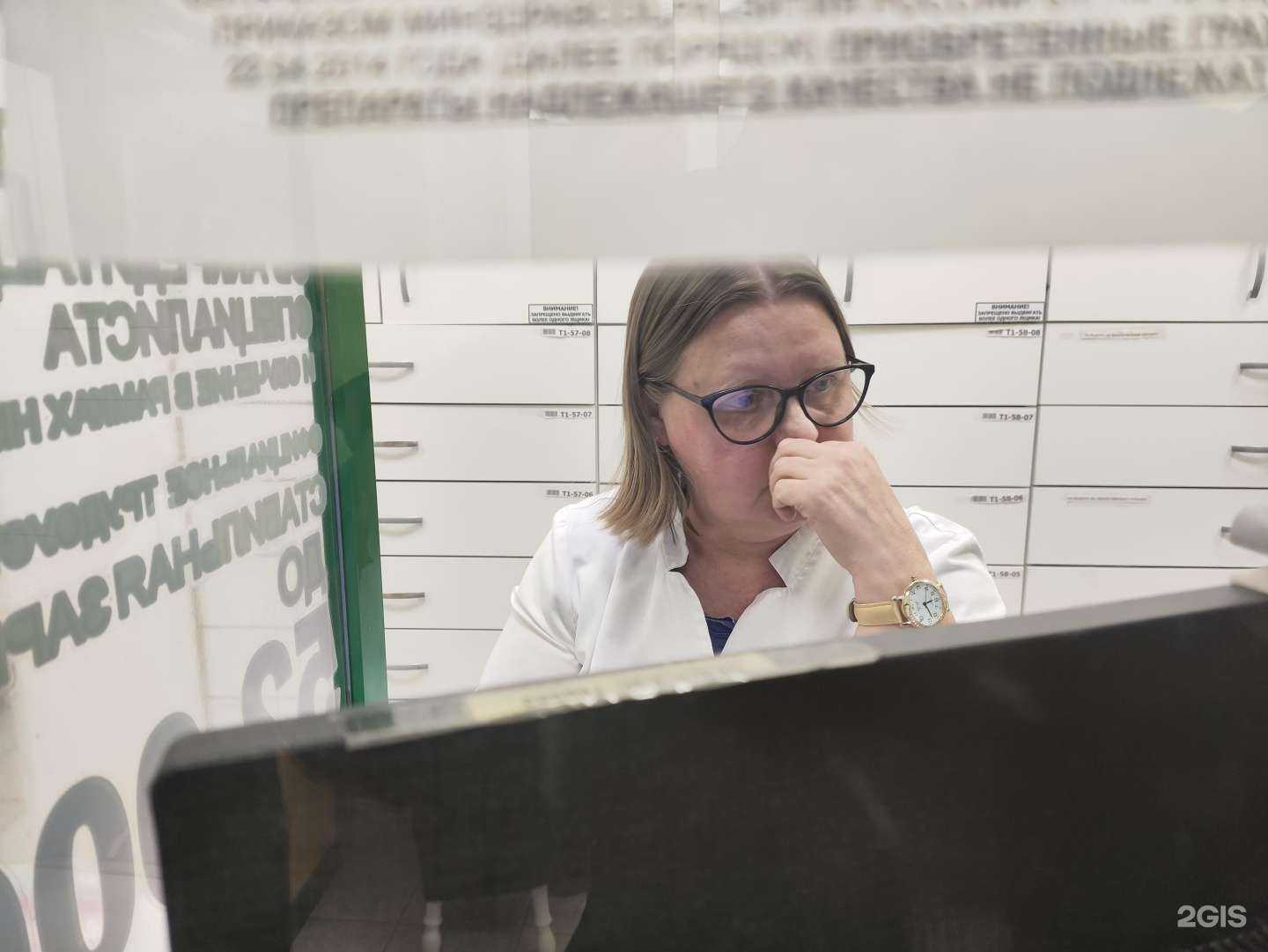 Отзывы на компанию 11 плюс в г. Сыктывкар c фото