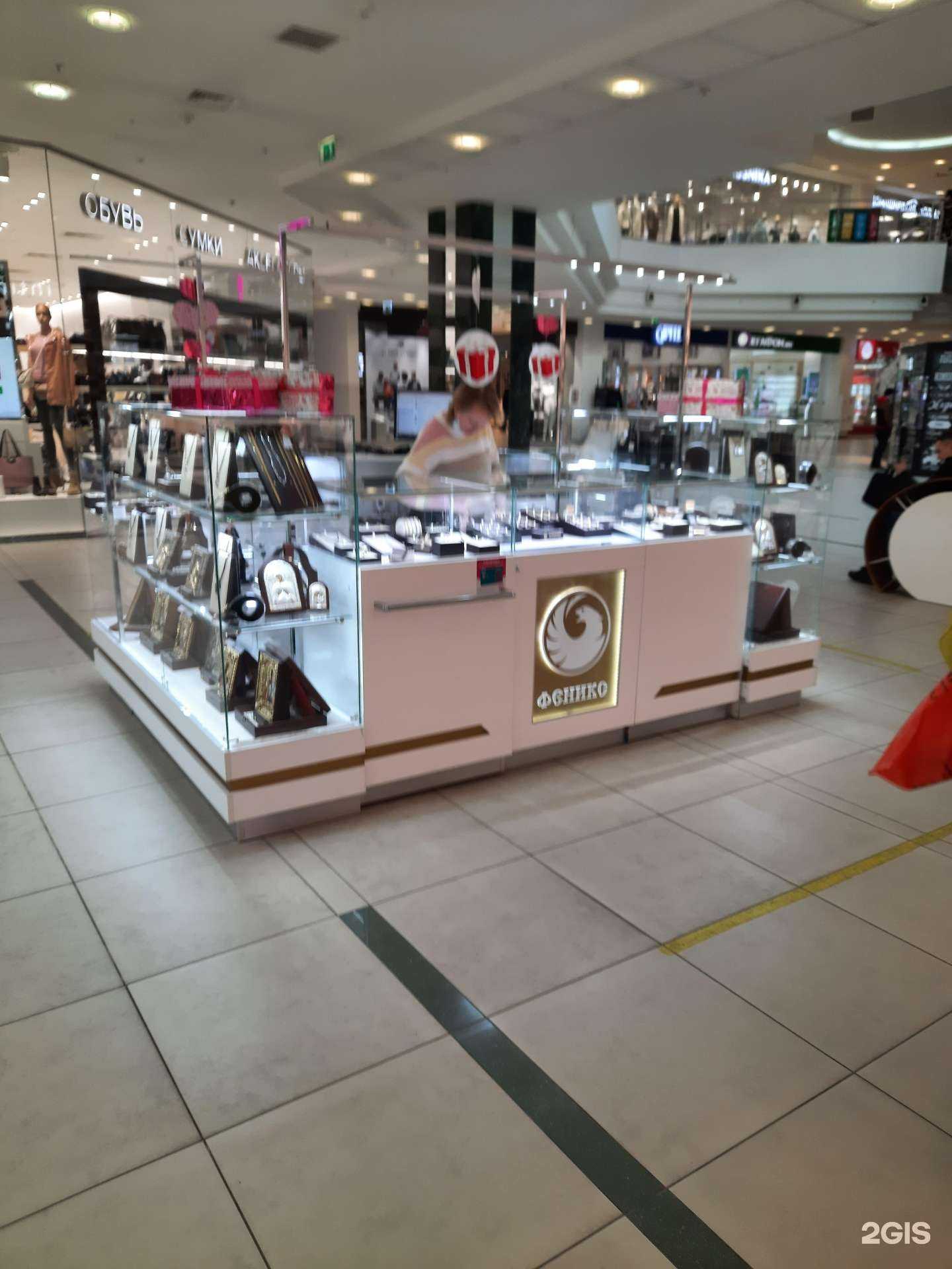 Отзывы на компанию Феникс в Казани c фото