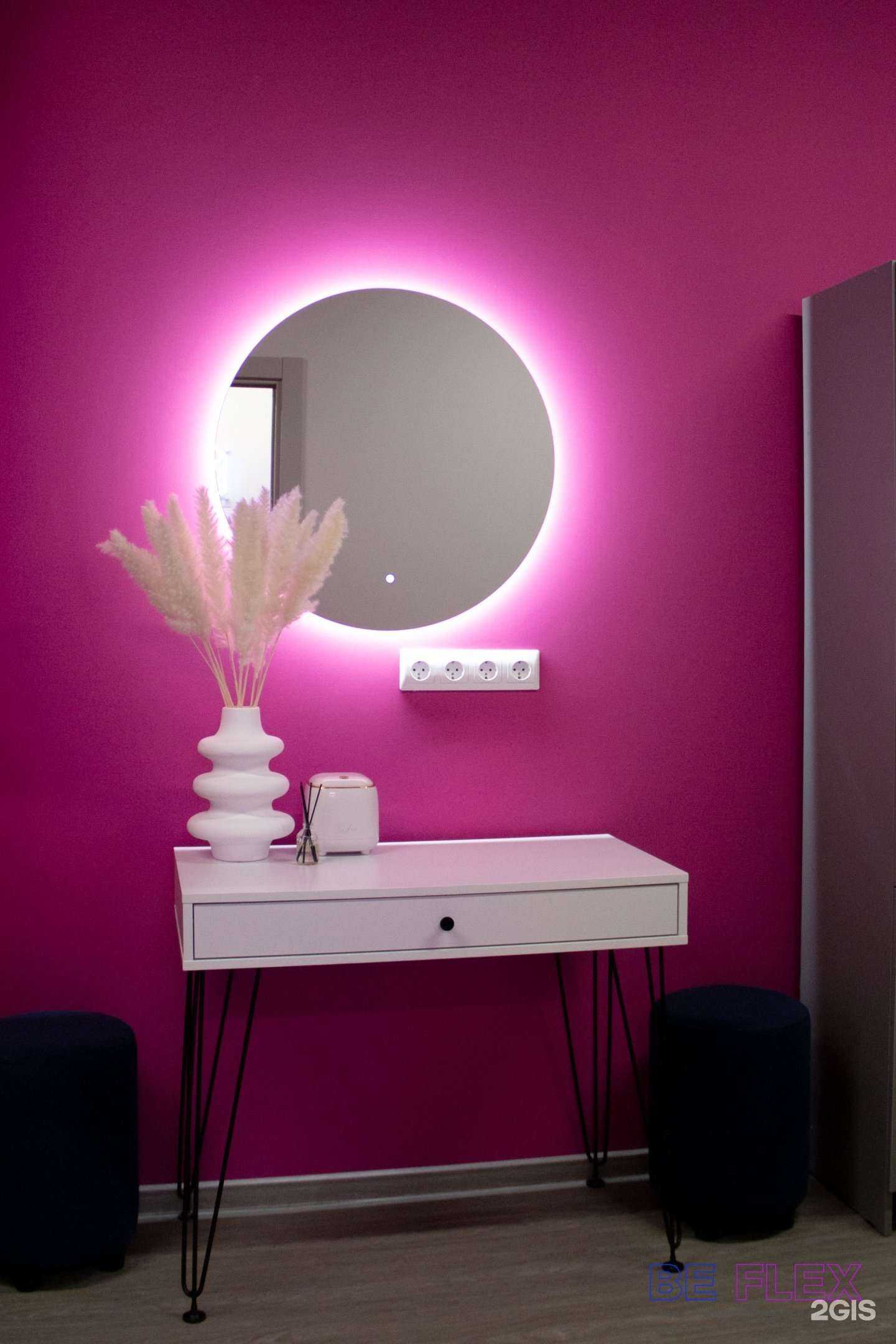 Отзывы на компанию Be flex в Воронеже c фото