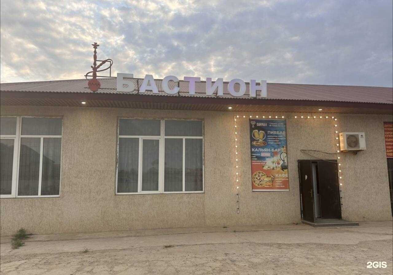 Отзывы на компанию Бастион в г. Махачкала c фото