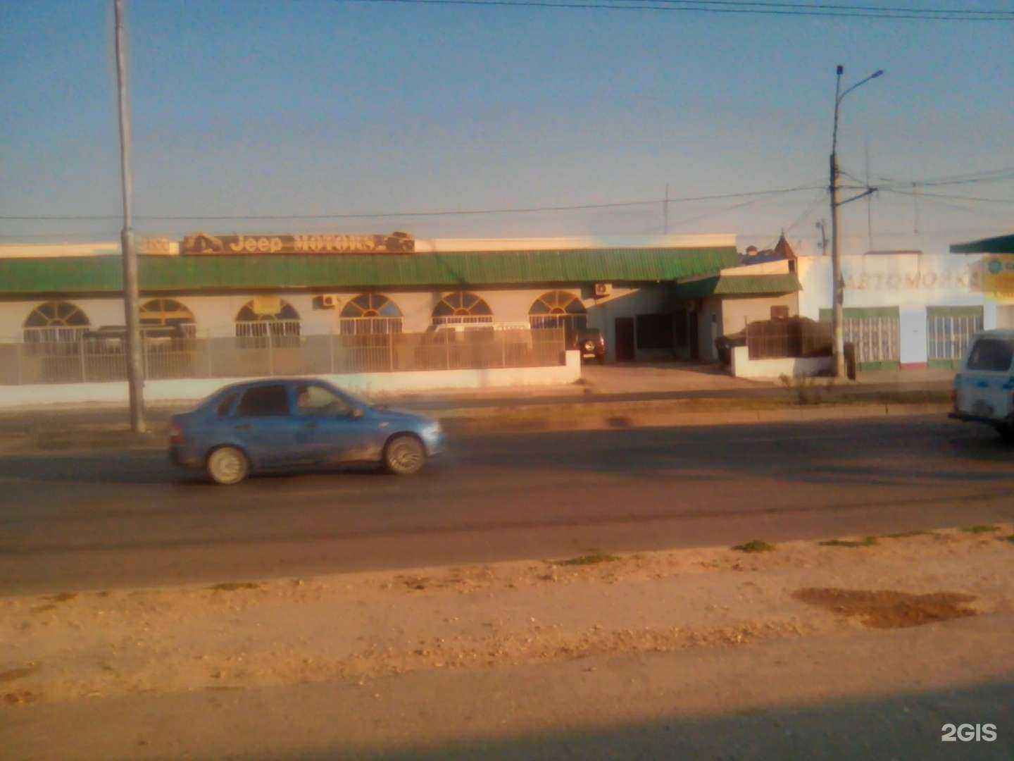 Отзывы на компанию Jeep Motors в г. Махачкала c фото