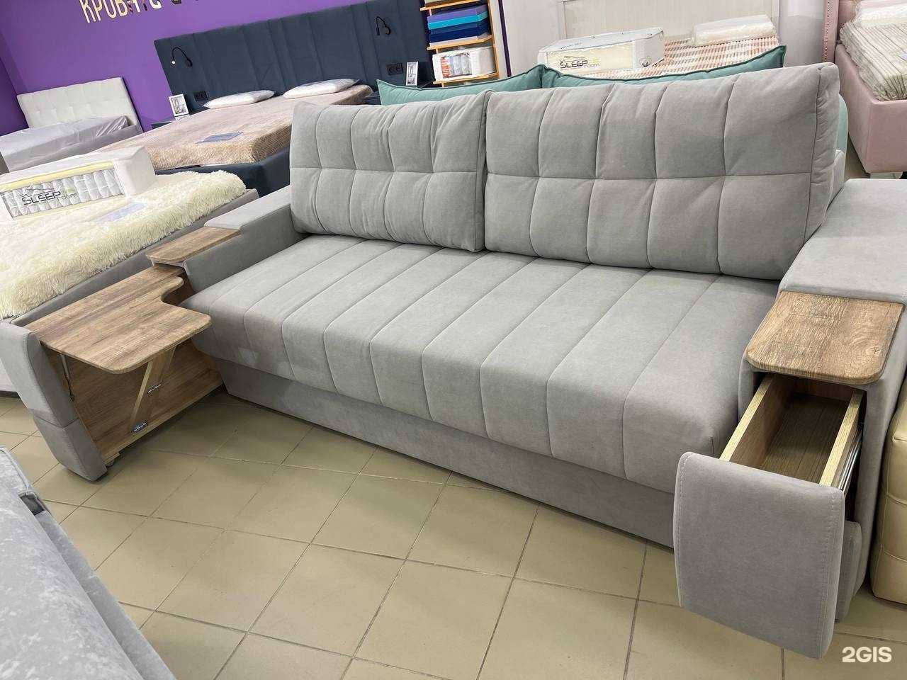 Отзывы на компанию Salematras в Березниках c фото