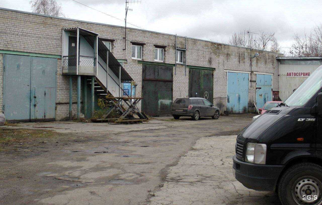 Отзывы на компанию Речной порт в Ярославле c фото