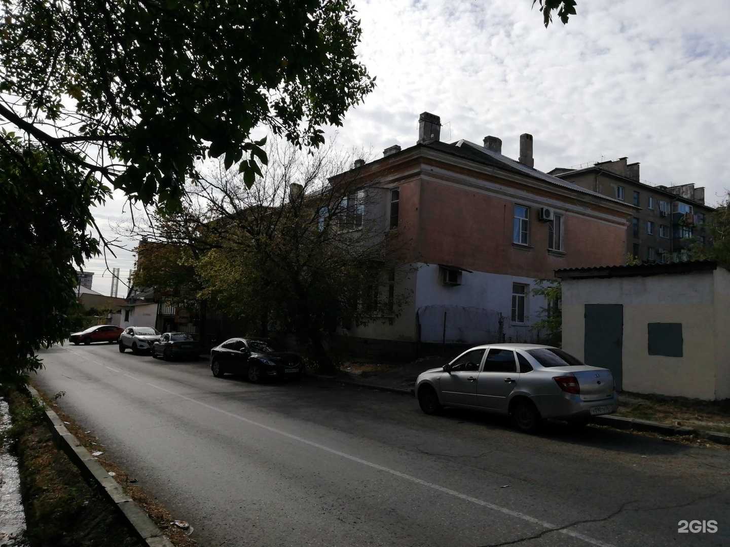 Отзывы на компанию Groom в Новороссийске c фото - фотография 2 из 2