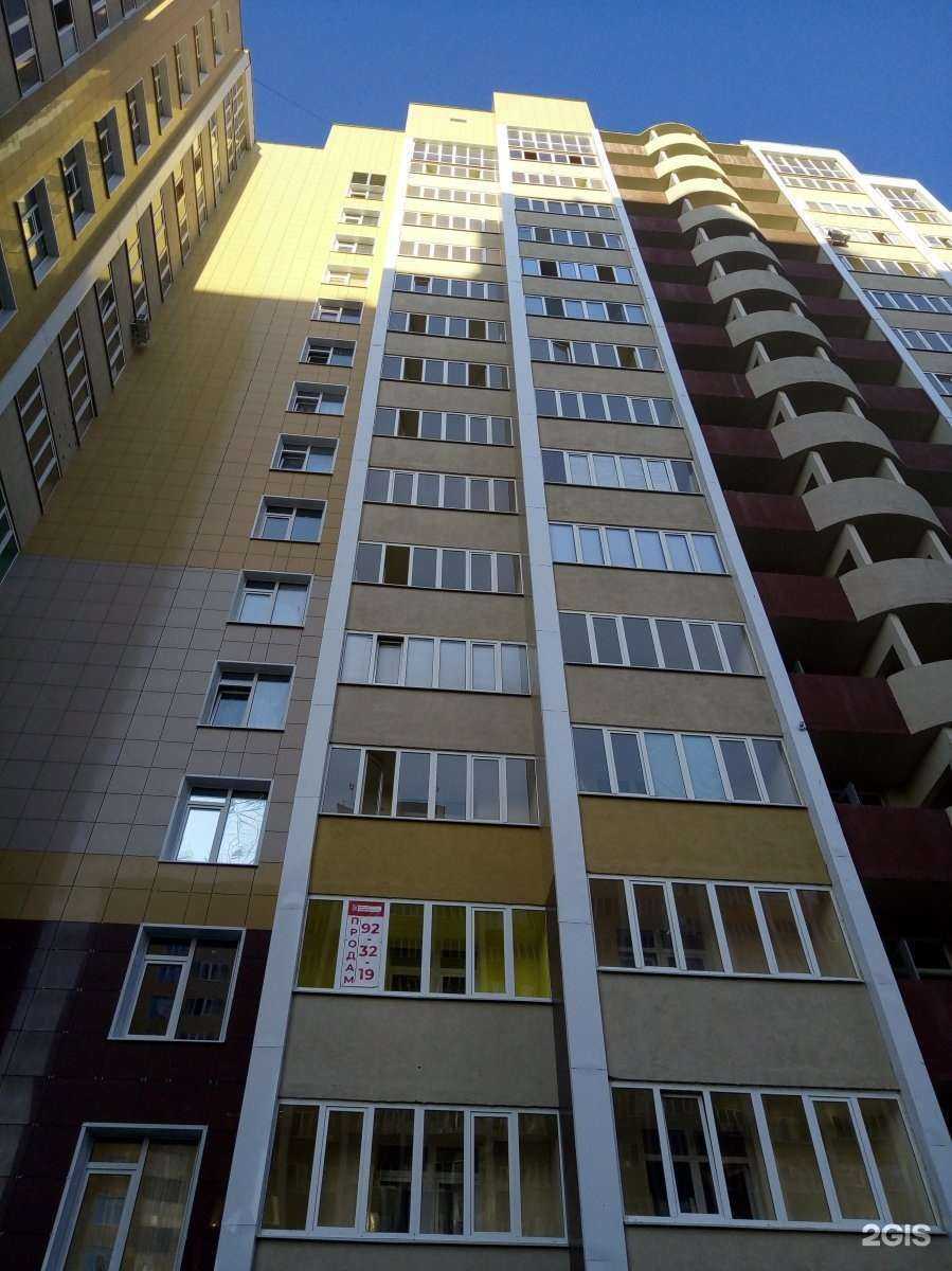 Отзывы на компанию Чистая вода в Оренбурге c фото - фотография 2 из 2