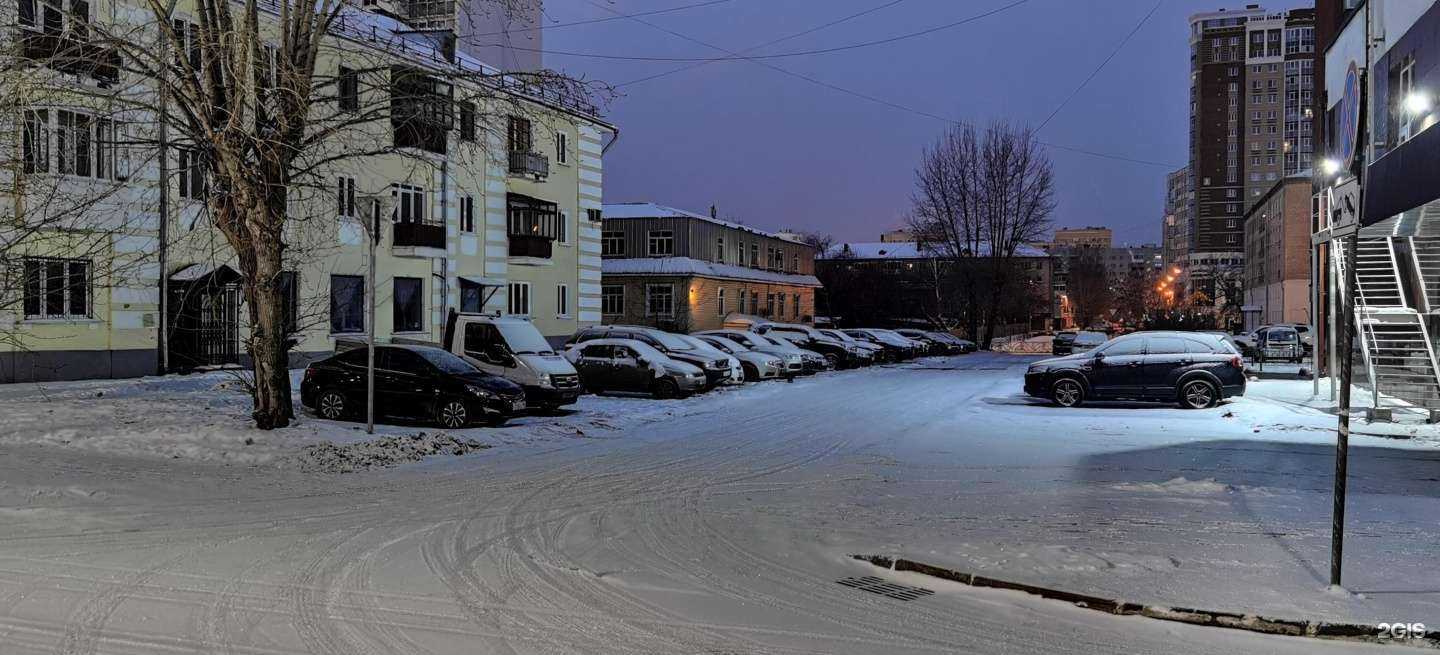 Отзывы на компанию Вот Ждановы! в Екатеринбурге c фото - фотография 2 из 2