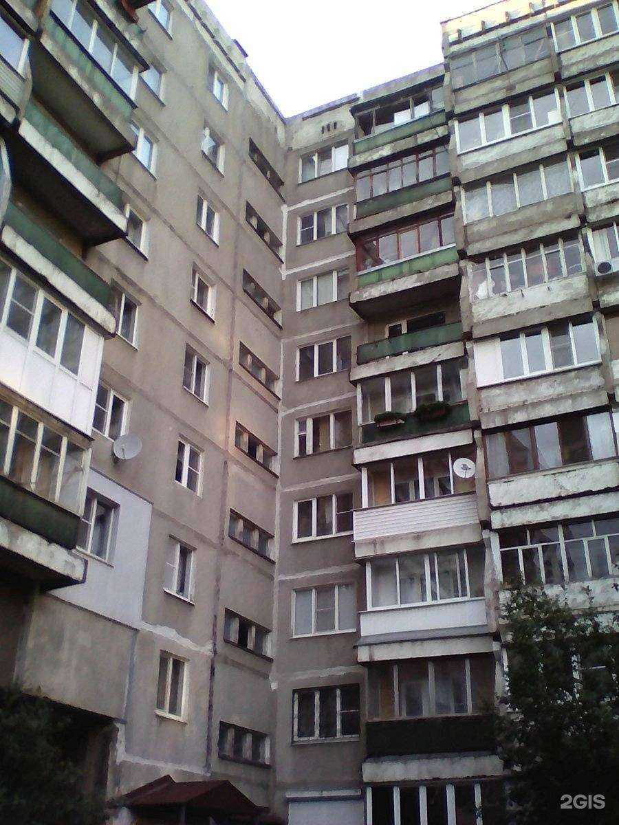 Отзывы на компанию СантехЭкстра в Нижнем Новгороде c фото - фотография 2 из 2