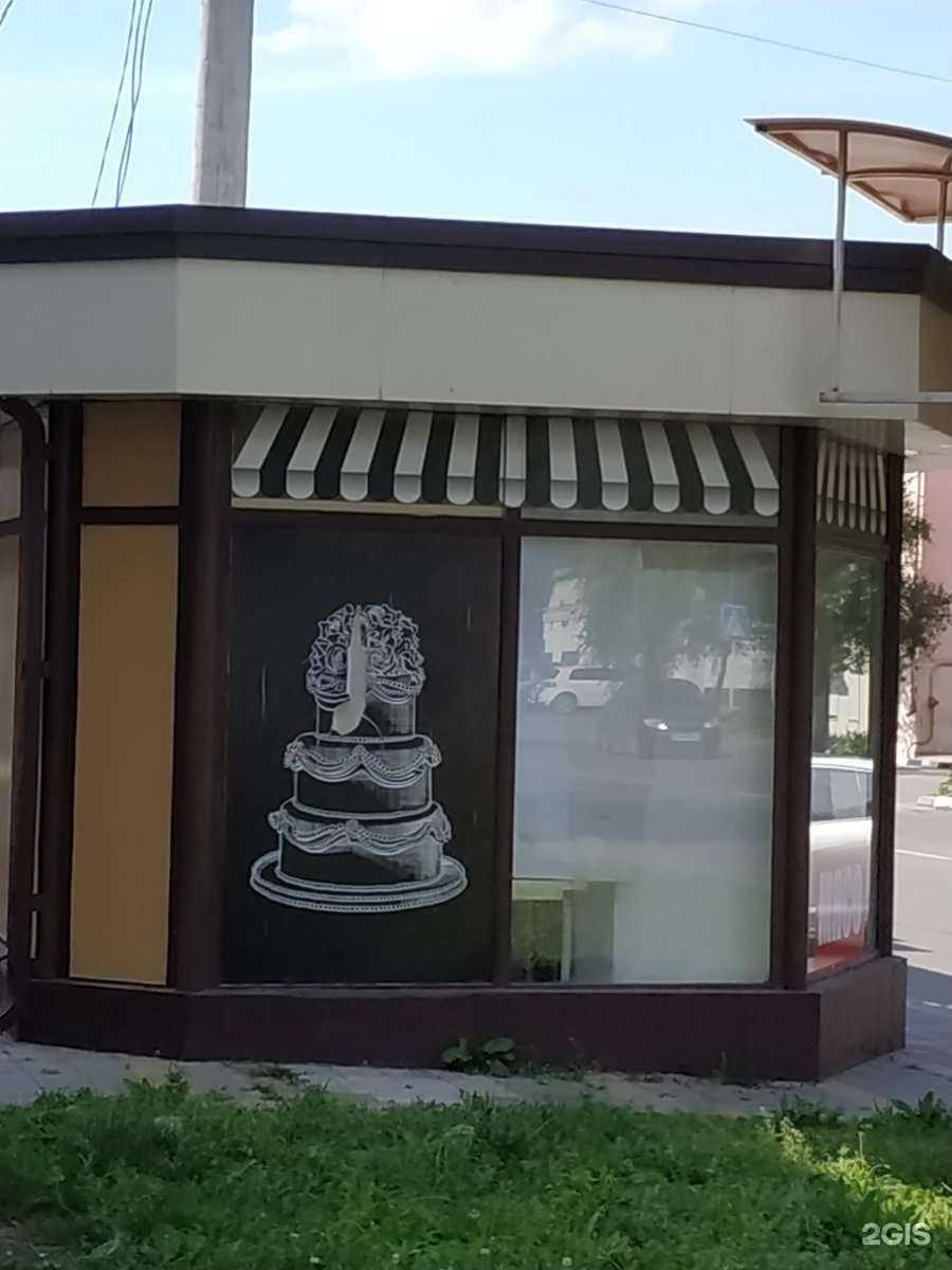 Отзывы на компанию Магазин цветов в г. Армавир c фото